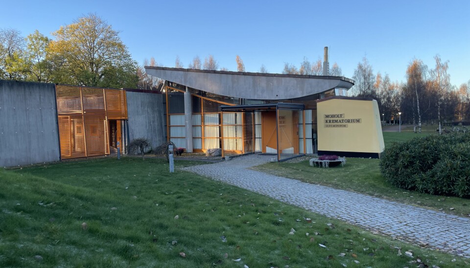 Trondheim krematorium, Moholt Trondheim krematorium, Moholt