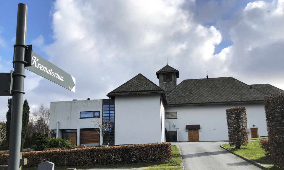 Krematoriet i Stavanger på Eiganes gravlund. Krematoriet i Stavanger på Eiganes gravlund.