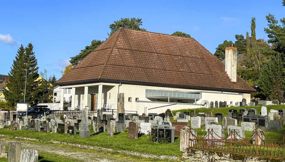 Steinkjer krematorium. Steinkjer krematorium.