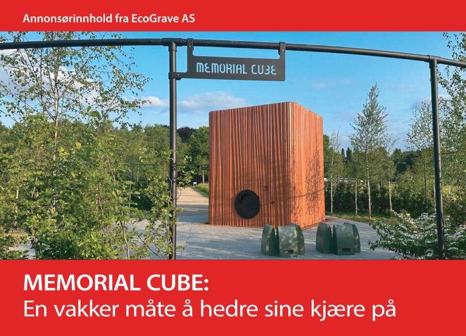 Memorial Cube